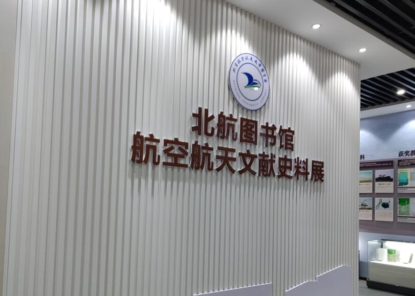 QQ截图20221028094015.jpg