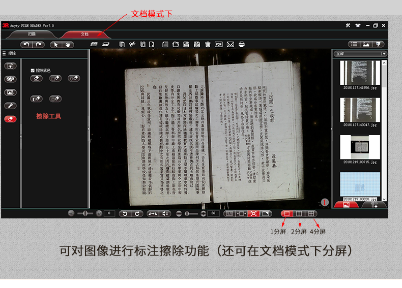 40c79691-07f2-453a-97f6-e41ce2078a57.png