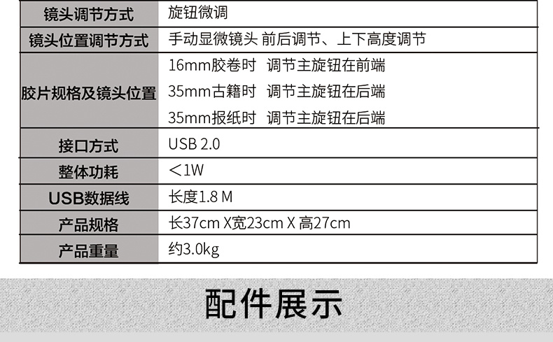 86adc299-932e-4c3f-a834-b39b228251d0.jpg