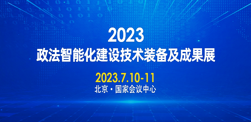 QQ截图20230621092000.png