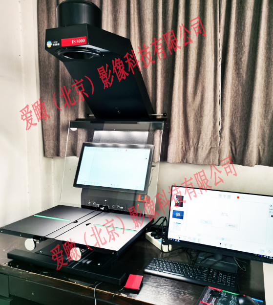 QQ截图20230921113012.jpg