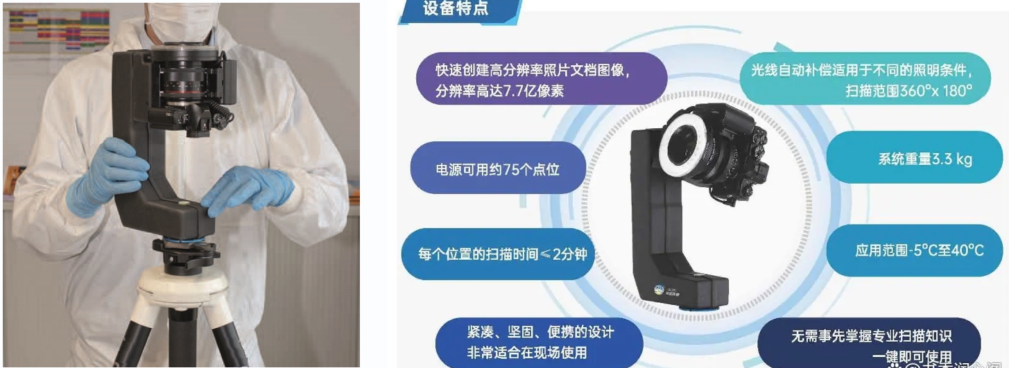 微信截图_20240715143059.png